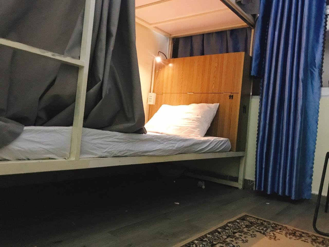 Feli Home - Close To Landmark 81 Ho Chi Minh City Room photo